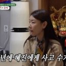 별장도초