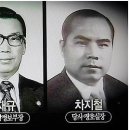대운실업