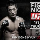 몬스터짐 이미지