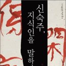 창작집단작가들