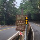 아리산본점 이미지