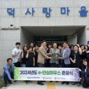 한울에너지 이미지