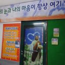 저잣거리 이미지