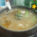 송림황토가든 이미지