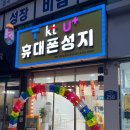 월곡청담한의원 이미지