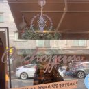 대흥동 KT 지사 앞 | 구디 디저트카페 온초점 두바이초콜렛맛집 주차 메뉴 페이스페이 후기