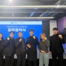포유엔터테인먼트
