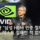 (주)오션컴 이미지