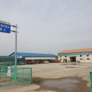 농기계임대사업소 동부지소 | 서산 농기계 여기서 빌리면 되유~^^ 서산시농기계임대사업소 - 동부분소 : 운산면