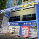 범어안경 이미지