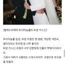 결혼준비 8 - 대전 본식 스냅 추천, 그린아일 스튜디오 계약후기(라도무스 아모리움홀)