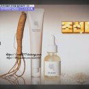 맑은약국 이미지