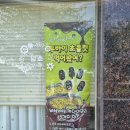 담소케이크앤디저트