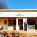 하마정주유소 이미지