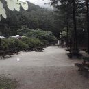 산음자연휴양림 이미지