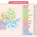 메꽃어린이집 이미지