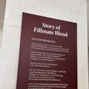 해영목장 | 필메이트 강남, 글루텐프리 디저트 맛은 그냥 그럼.. 강남 대형카페, 강남 24시간 카페로는 좋음!