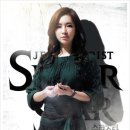 옥주현 원조 요정 옥주현vs섬근처, 대작