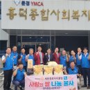 흥덕종합사회복지관 이미지