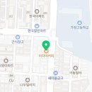 이디야커피가정고점