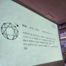 동행작은도서관 이미지