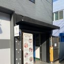 흥국상가 | 여수 흥국상가 속눈썹펌 잘하는 워너비뷰티