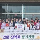 동해시-38 이미지