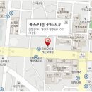 서운점 기아오토큐 이미지