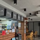 교촌치킨자산교방점 이미지