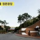 계원예술대학교 이미지