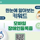 가야e요양병원 이미지