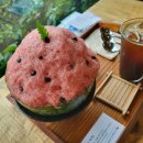카페레오나 | [청주빙수맛집] 카페레오나 복수박빙수 후기