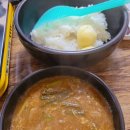 보래미즉석추어탕 이미지