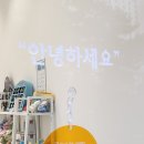 푸드포퍼피 이미지