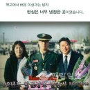 한밭의원 이미지
