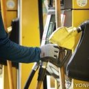 새청주주유소 이미지