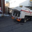 삼양에너지 이미지