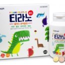 청주대형약국 이미지