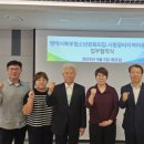 사랑의집지역아동센터 이미지