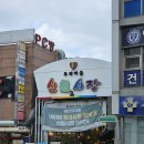 관악구 신림역 신원시장 맛집 육즙가득한 신원시장 떡갈비 맛집! &#34;양촌떡갈비&#34; 다녀온 후기!