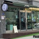 수암2길 | 목감 꽃집 | 누프레플라워, 감각적인 꽃다발과 인테리어 화분까지 만족했던 곳