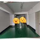 1공단로6길-1 이미지