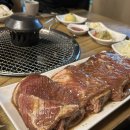 왕대감 | [개포동 맛집] 왕대감참숯화로왕갈비. 강남 연말 회식 장소 개포 시장 고기집