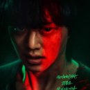 더스위트홈