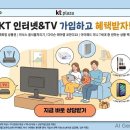 KT 플라자 횡단보도 네이버블로그