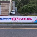 명장2동-2 Daum카페