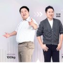 쥬비스