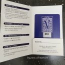 CU 춘천효자봉의점 | 춘천 레고랜드 근처 숙소 더베네치아 스위트 호텔 패밀리 온돌룸 후기