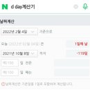 디엠씨연세의원 이미지