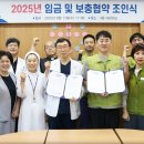 부산성모병원 이미지